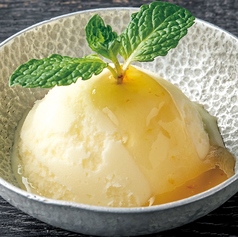 ゆずシャーベット