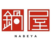 駐車場もございます。お買い物料金に応じて最大2時間無料です。