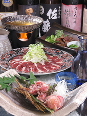 初代 一期屋の特集写真