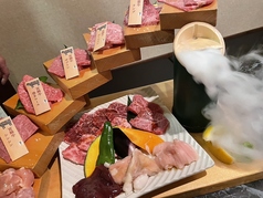 ぴこぴこ精肉店 レインボー通りのコース写真