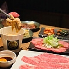 はなぶさ精肉店の特集写真