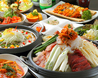 韓国四季料理 MARUのおすすめポイント2
