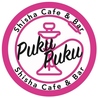 Shisha Cafe & Bar PukuPuku プクプク 恵比寿店のおすすめポイント3