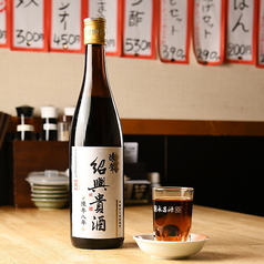 陳年紹興貴酒 8年 (グラス)