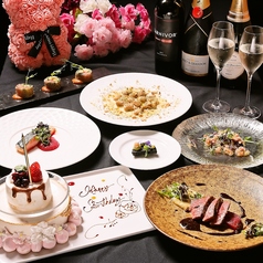 M PRIME エムプライム 梅田の特集写真