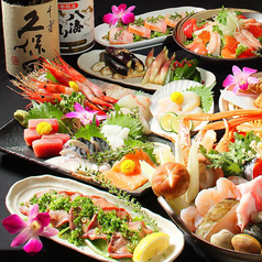 トロ政 有楽町日比谷店のコース写真