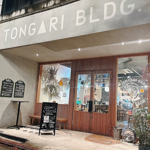 Ƃ񂪂o Dandy Lion _fBCI