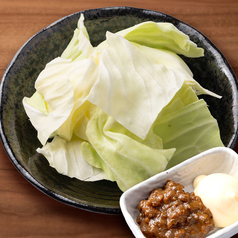味噌キャベツ