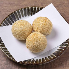 胡麻揚げ団子