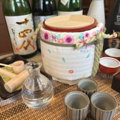 口福屋 川越店のおすすめ料理3