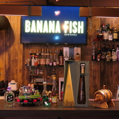 Cafe&Bar AslanJr アスランジュニアのおすすめポイント1