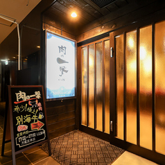 肉の一撃ビール館の雰囲気3