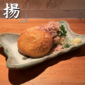 料理メニュー写真&nbsp;自家製厚揚げ