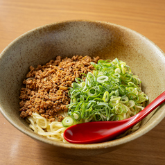 広島汁なし担々麺 佃のおすすめ料理3