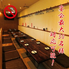明香音の雰囲気1