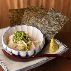 鯛と柚子胡椒
