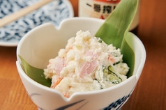 自家製ポテトサラダ