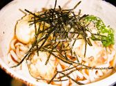 葉隠 赤坂のおすすめ料理2