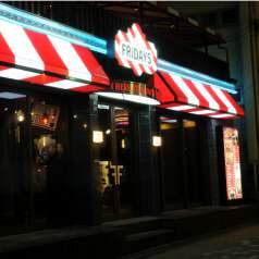 TGIフライデーズ 原宿の特集写真