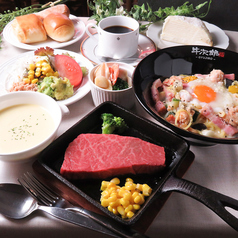 フランス料理シェ小杉 覚王山 イタリアン フレンチ ホットペッパーグルメ フランス料理シェ小杉 覚王山 イタリアン フレンチ ホットペッパーグルメ