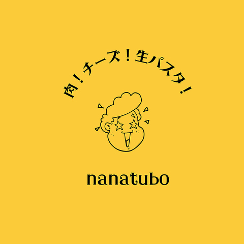 拘り食材の多国籍バル料理×お洒落空間