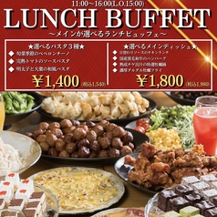宴 Wagyu & Oysterのコース写真