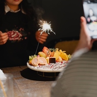大切な記念日は、旬の果物を沢山使ったプレートで。