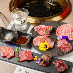 ★希少な川辺牛取扱店舗★