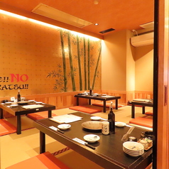 掘りごたつ席★