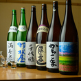 【富山の地酒を常時10～15種ご用意◎】お料理に合うお酒も種類豊富にご準備しております。常時10～15種の多彩な取り揃え！ぜひ一度ご賞味ください。