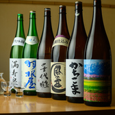 【富山の地酒を常時10～15種ご用意◎】お料理に合うお酒も種類豊富にご準備しております。常時10～15種の多彩な取り揃え！ぜひ一度ご賞味ください。
