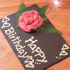 はなぶさ精肉店の特集写真