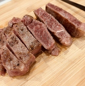 肉のPLSのおすすめ料理3