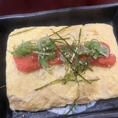 明太子