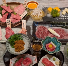 Yakiniku Ginza 焼肉 銀座 小六のコース写真