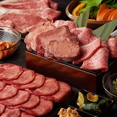 肉屋の台所 新宿東口2号店特集写真1