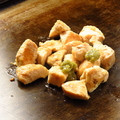 料理メニュー写真 鶏柚子胡椒焼き