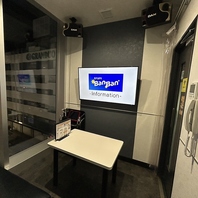 加熱式たばこ専用ルーム