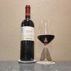 イル・プリンチペ