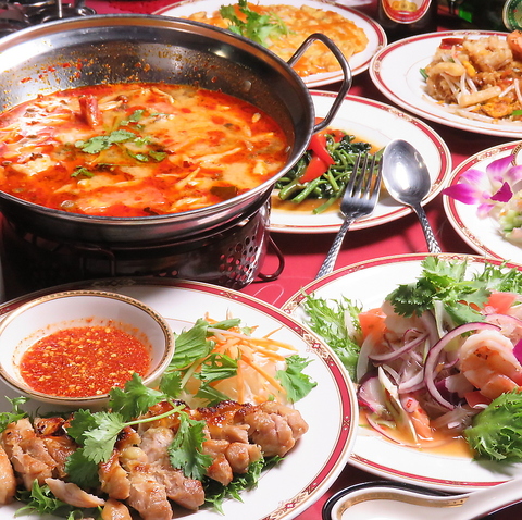 APRE Bangkok AvoRbN В