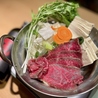 熟成肉&海鮮料理 雪花 ゆきはなのおすすめポイント3