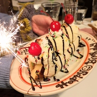 バナナボートで盛大にお祝い！