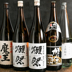 居酒屋 霞のおすすめ料理3