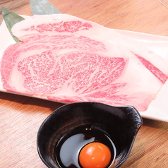 はなぶさ精肉店の特集写真