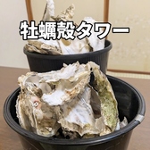なごみや一夜のおすすめ料理3