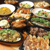 餃子工房 ちびすけ 十三店のおすすめ料理2