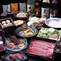 博多もつ鍋 馬肉 九州自慢 川崎東口タワー・リバーク店のコース写真