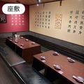 小樽食堂 国立店の雰囲気1
