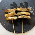 料理メニュー写真&nbsp;なんこつ