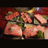 大王膳 池田店のおすすめポイント1